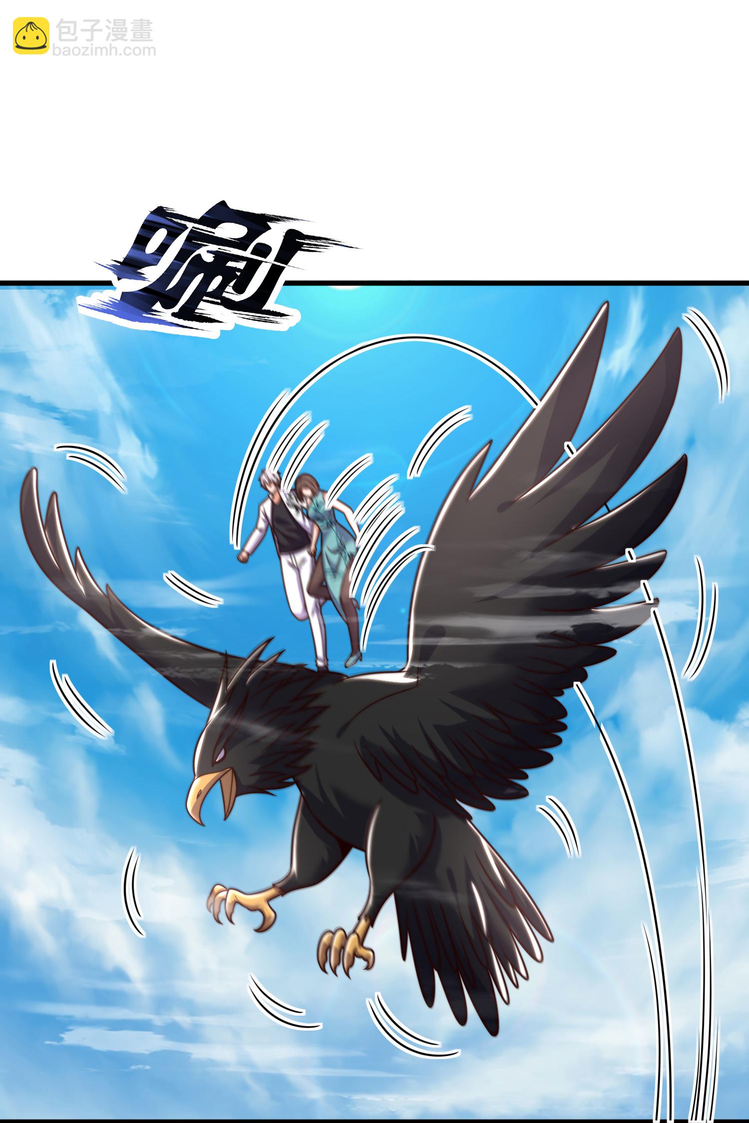 第387话 被偷家了23