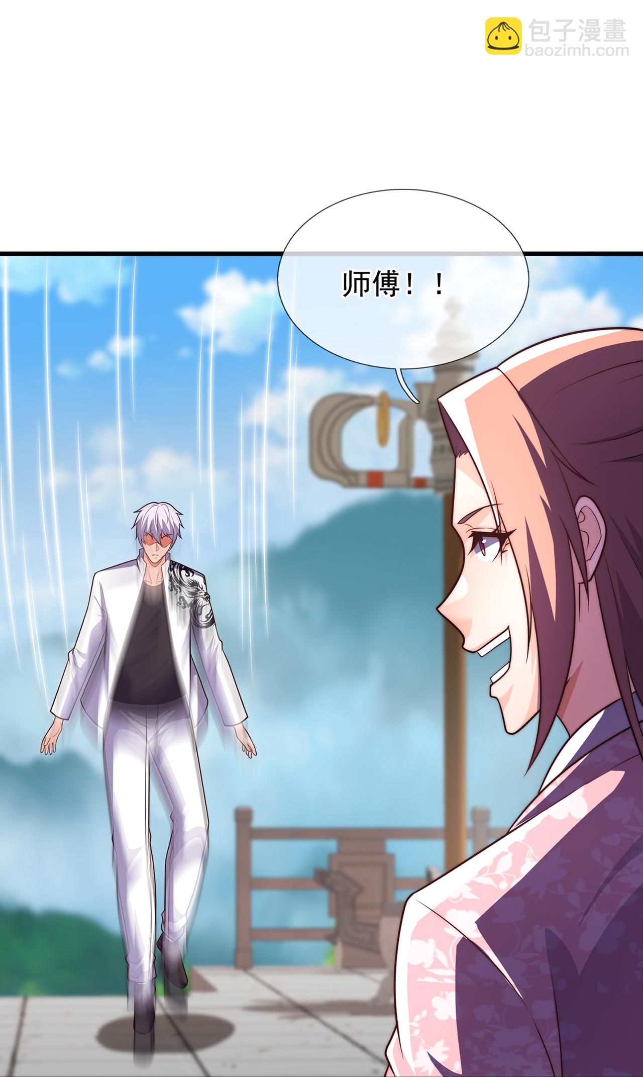 第388话 内讧24