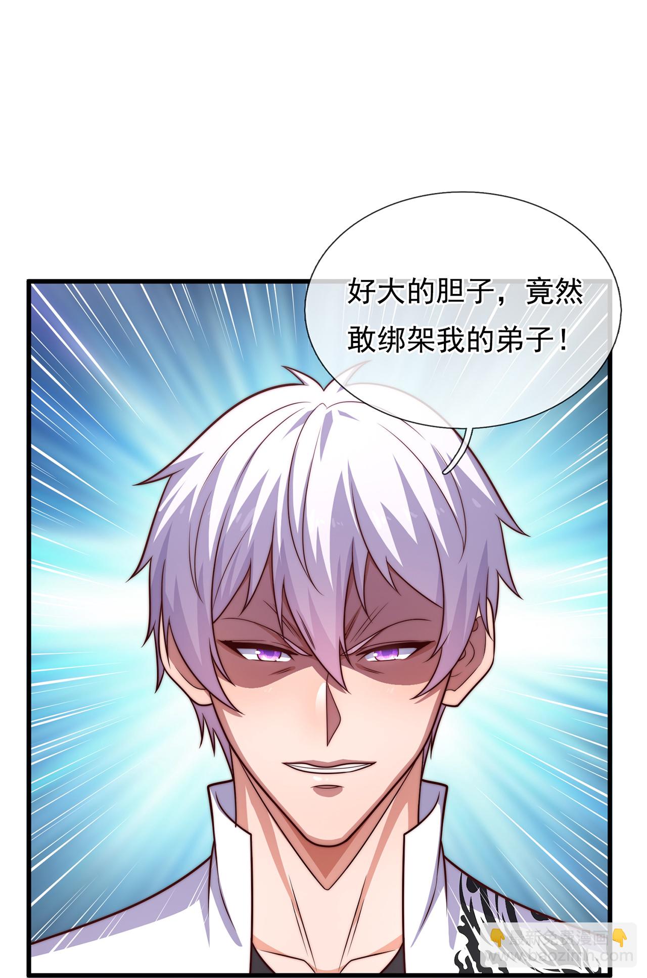 第388话 内讧26