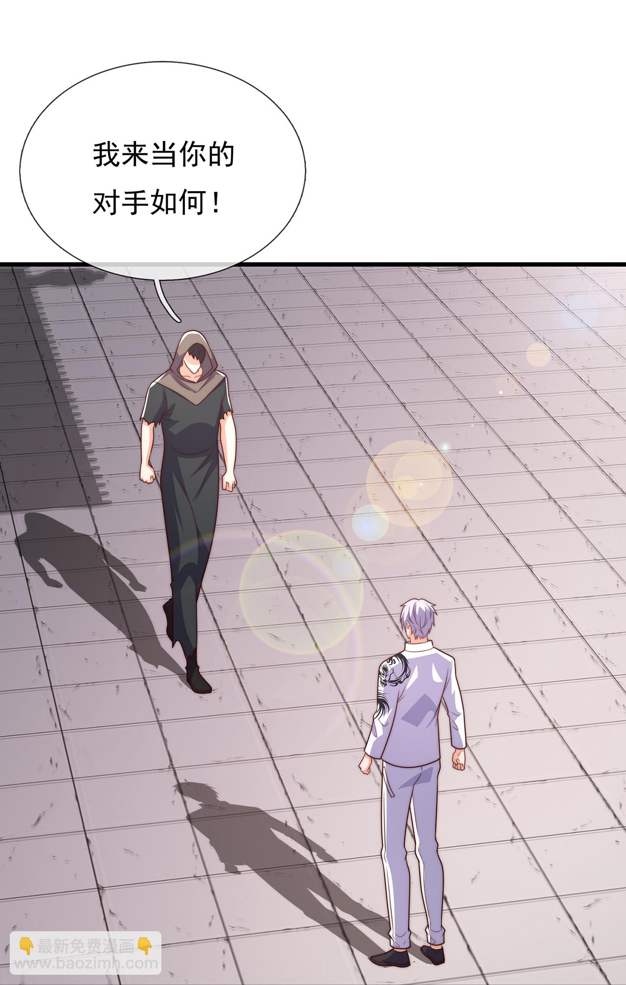 第388话 内讧29