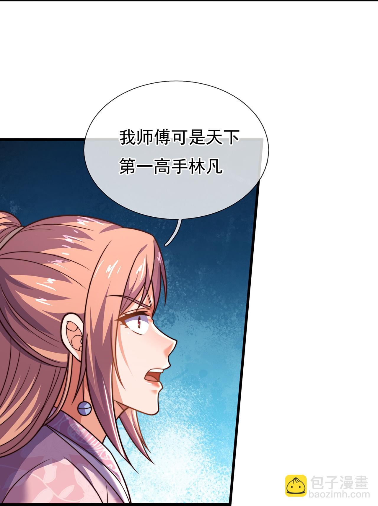 第388话 内讧3