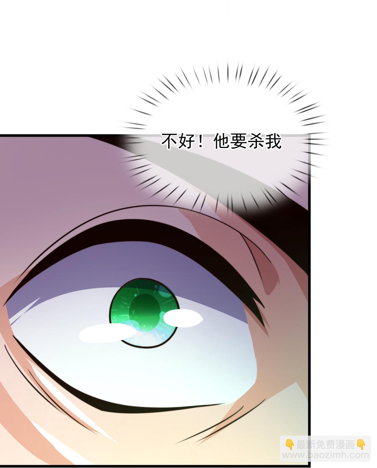 第389话 谈笑间，灰飞烟灭15