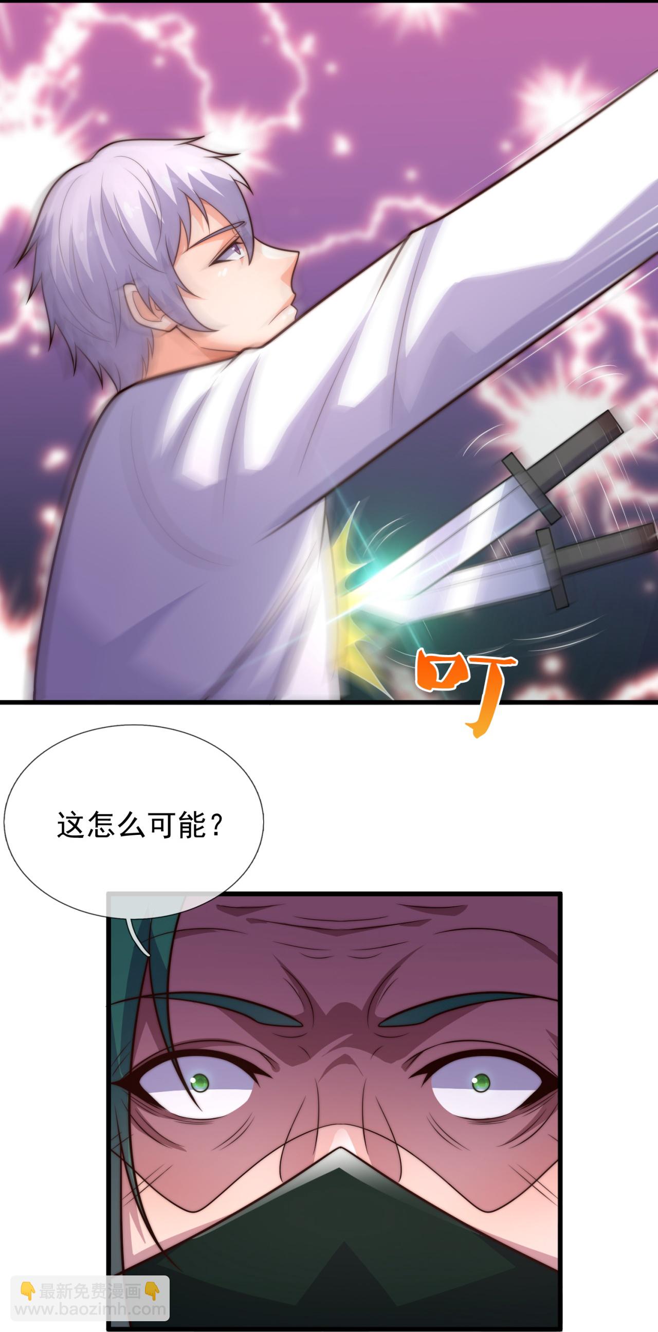 第389话 谈笑间，灰飞烟灭22