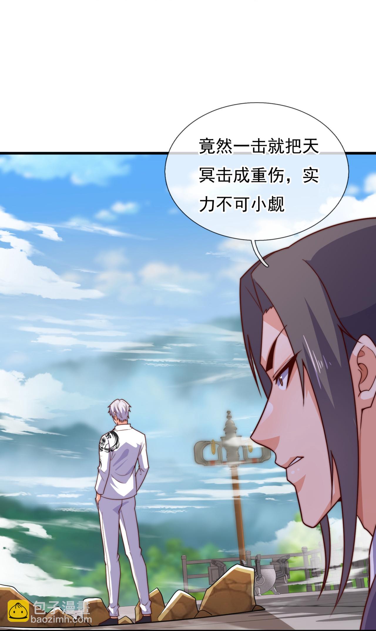 第389话 谈笑间，灰飞烟灭8