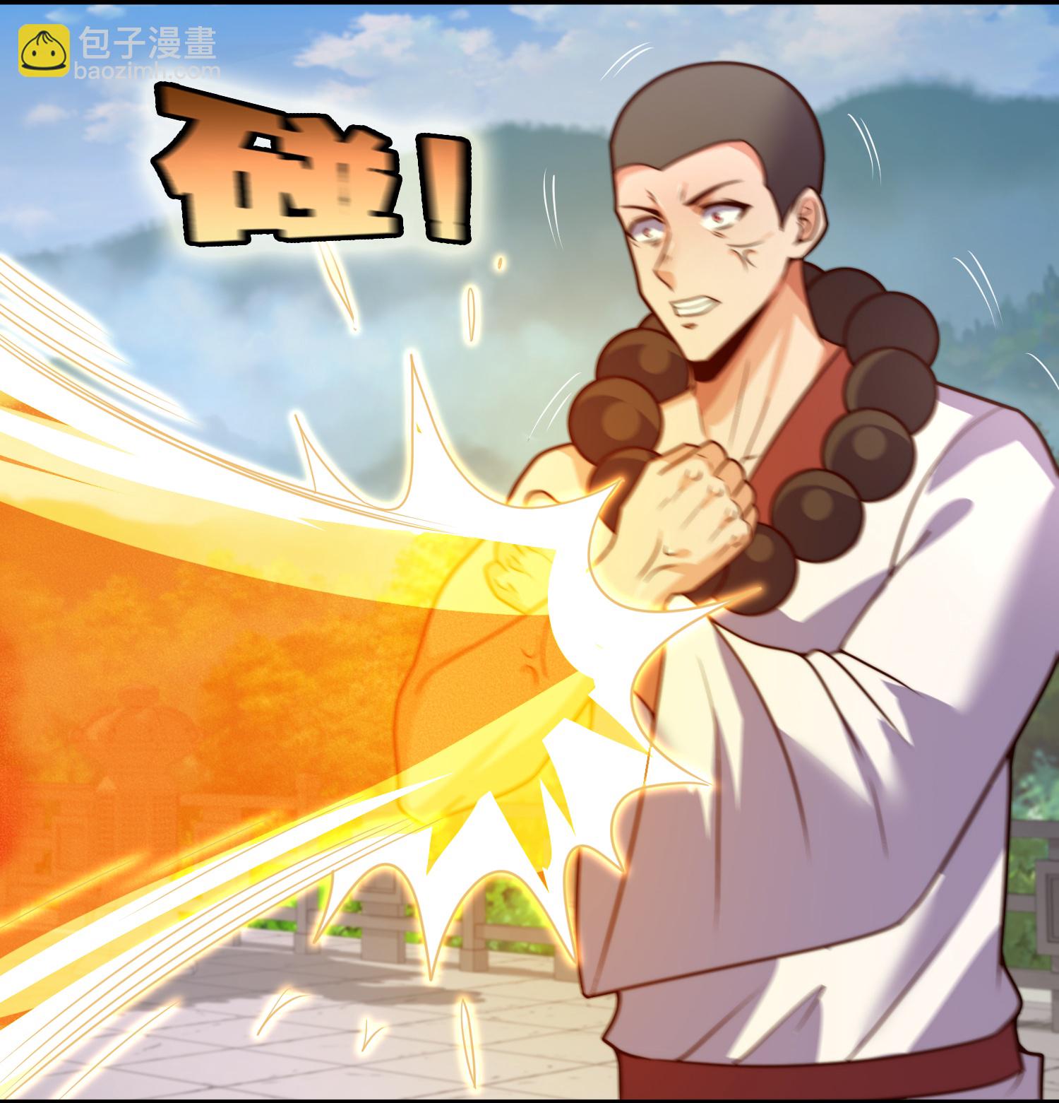 第390话 不惧挑战18