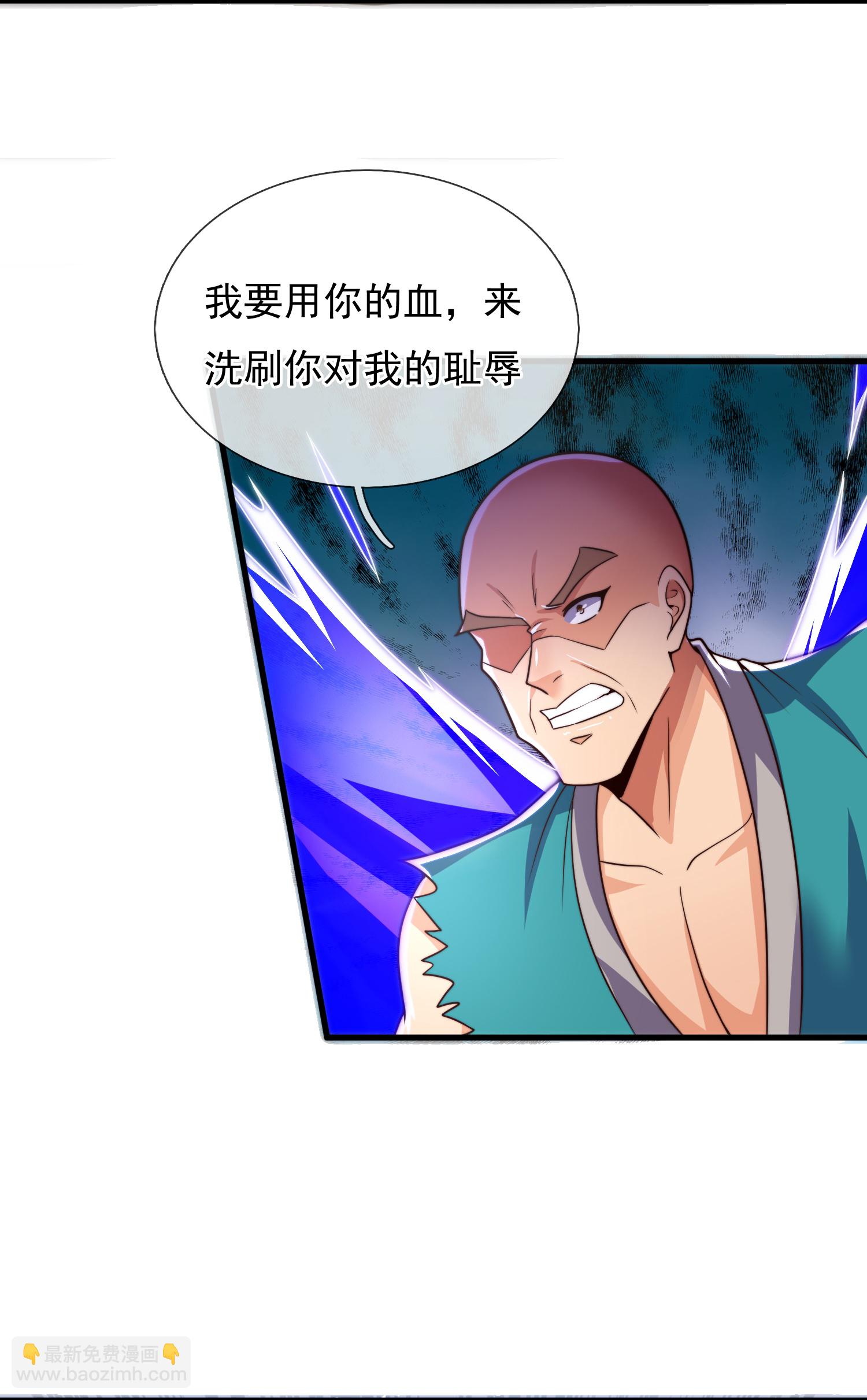 第390话 不惧挑战5