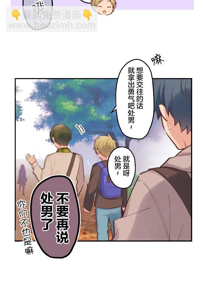 第1话28