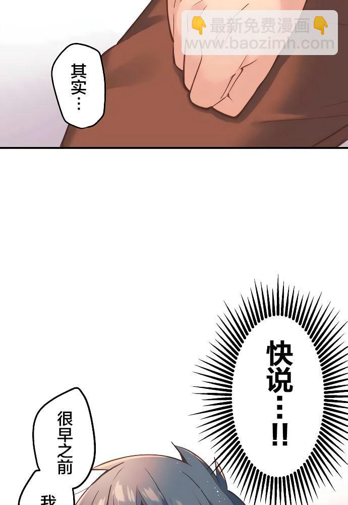 第1话59