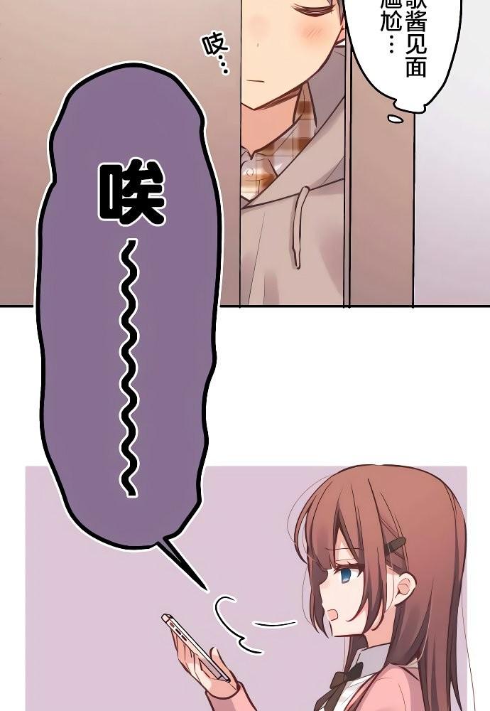 第1话69