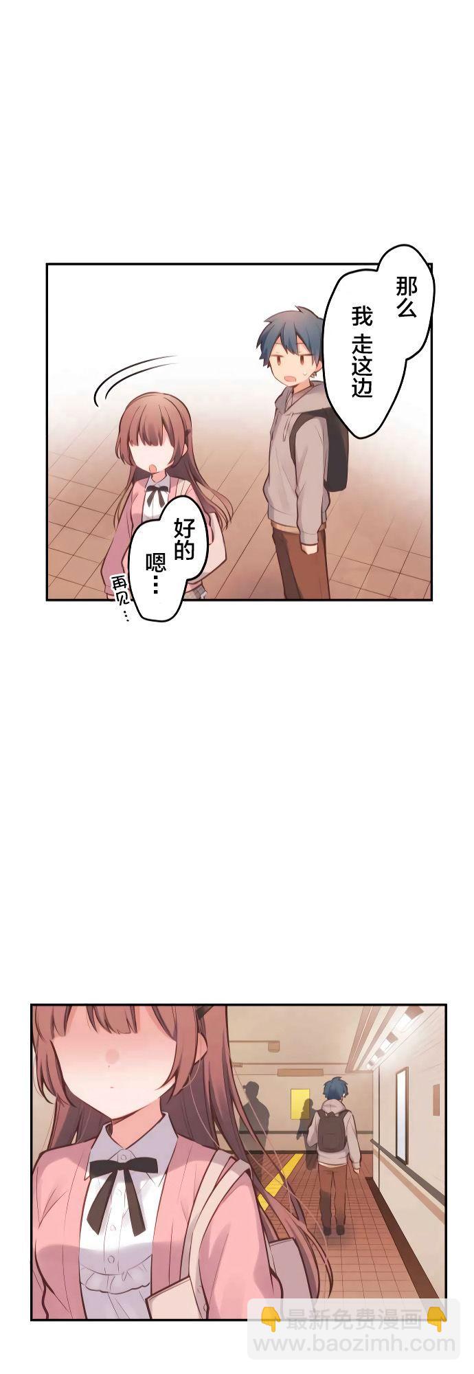 第3话25