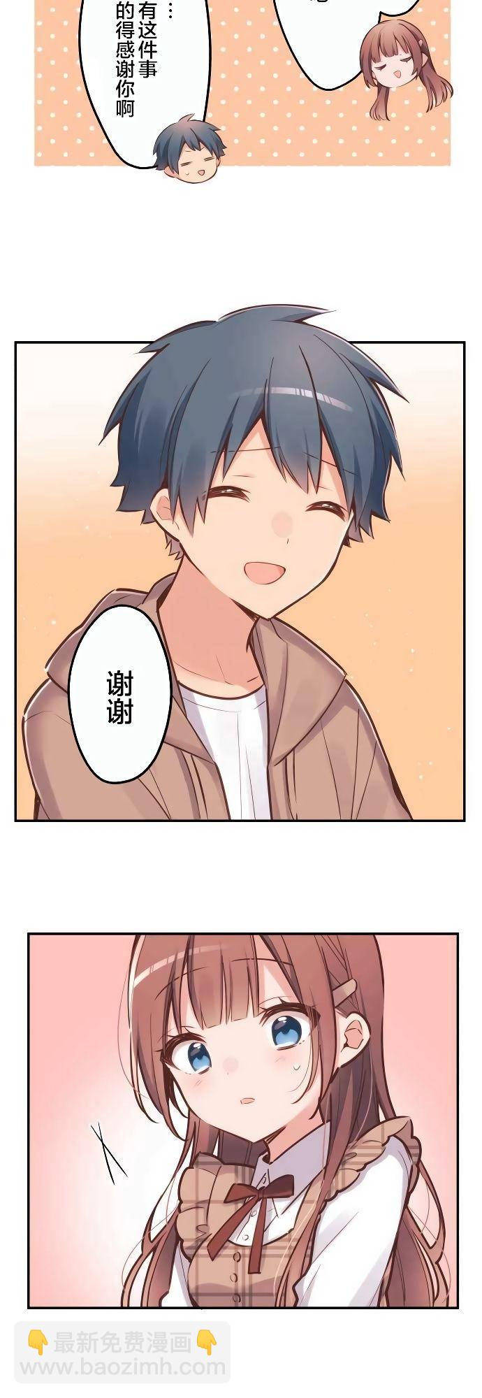 第4话18