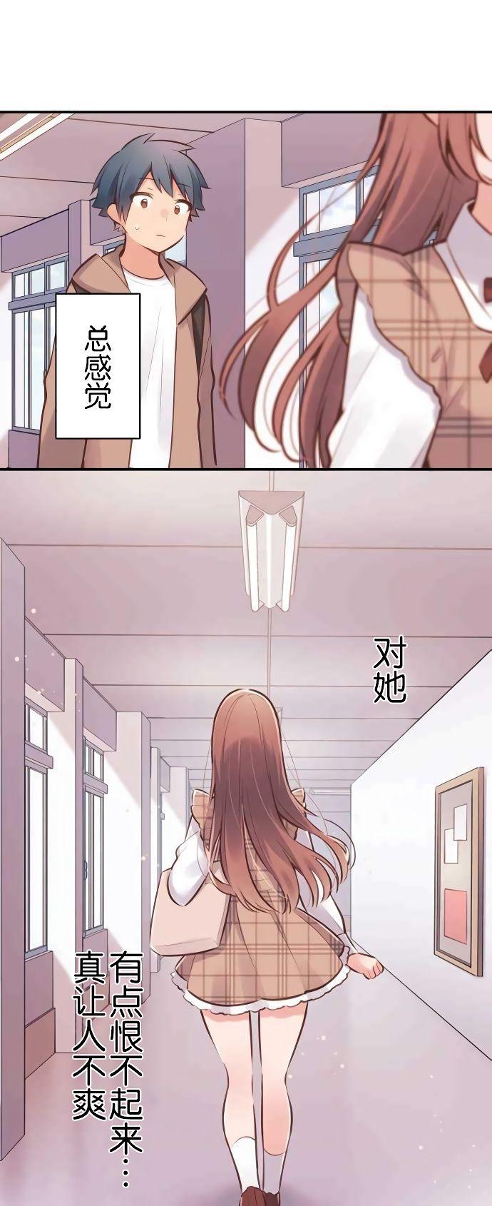 第4话27