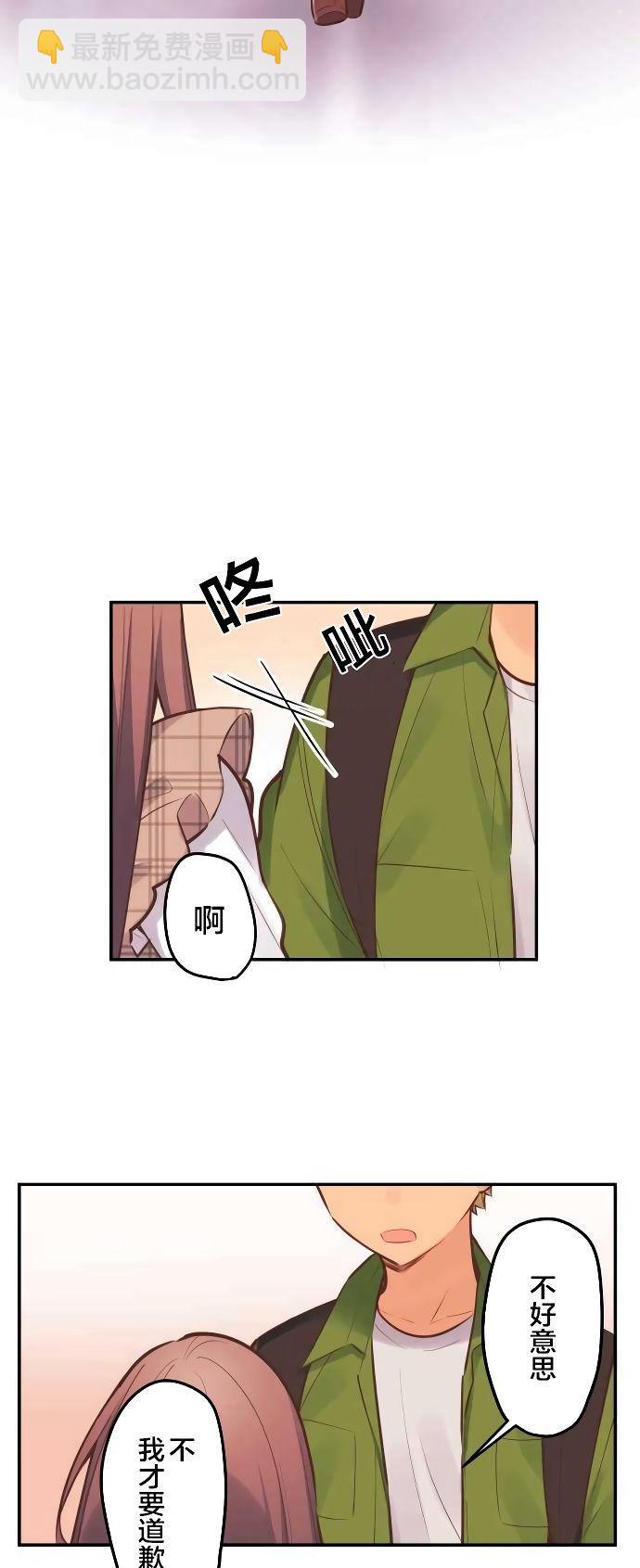 第4话28