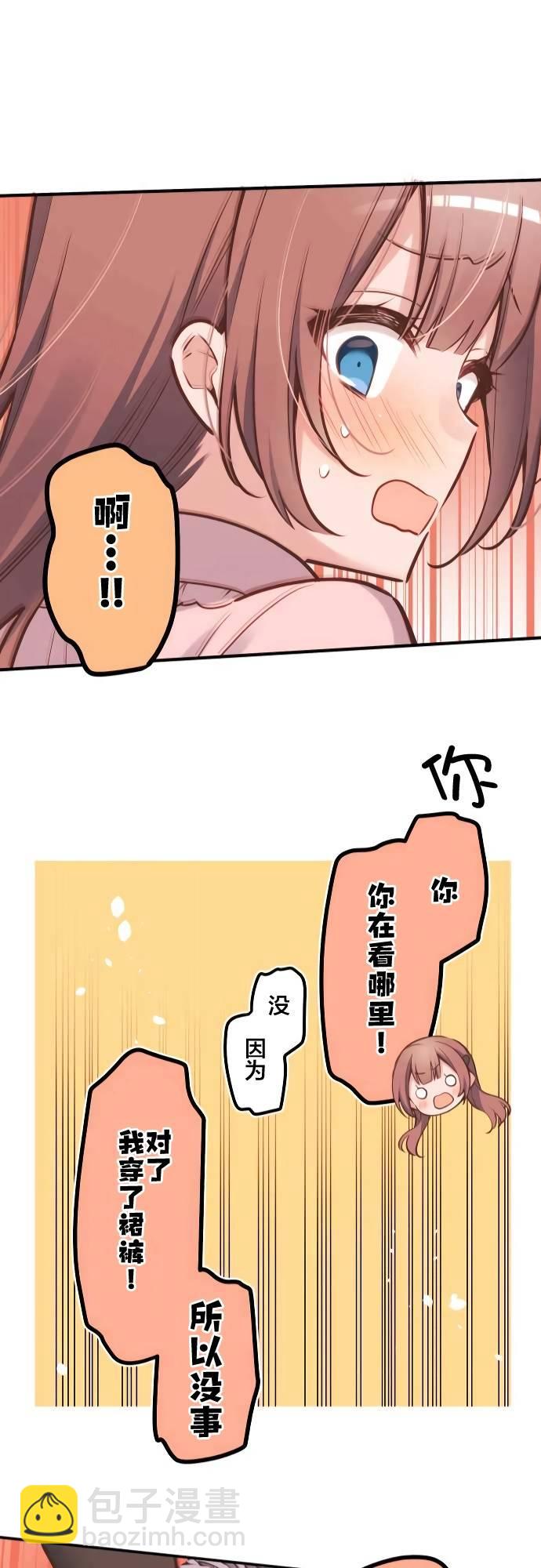 第7话21