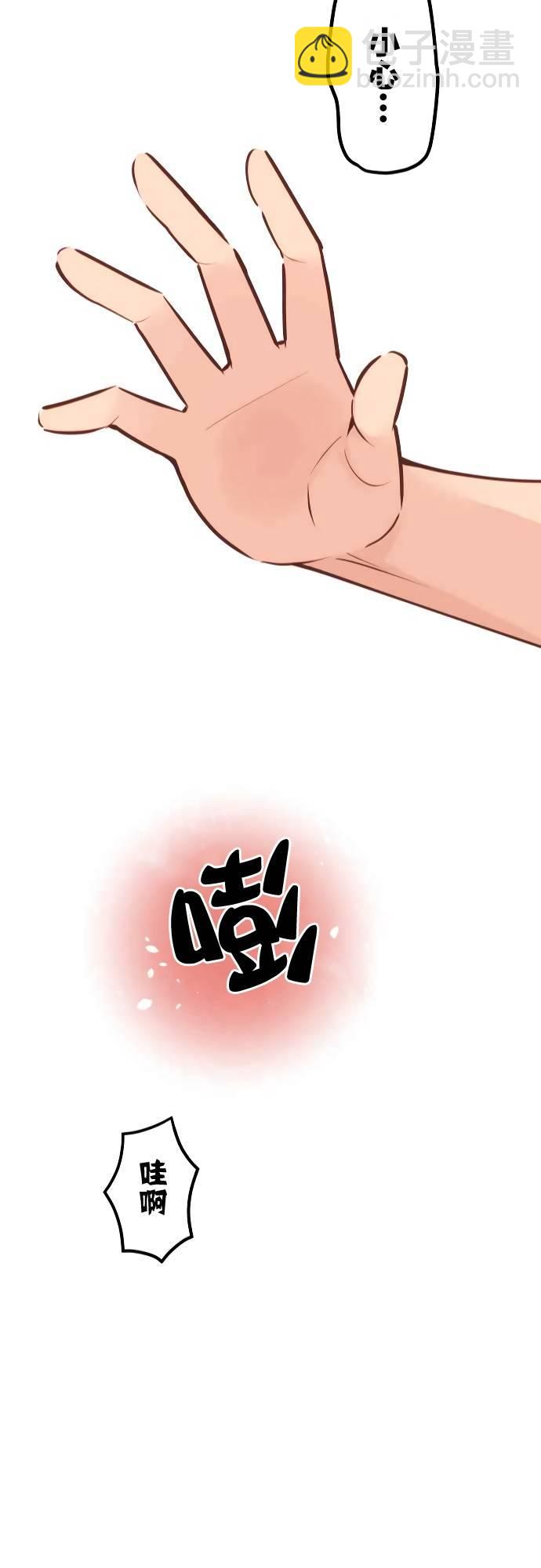 第7话23