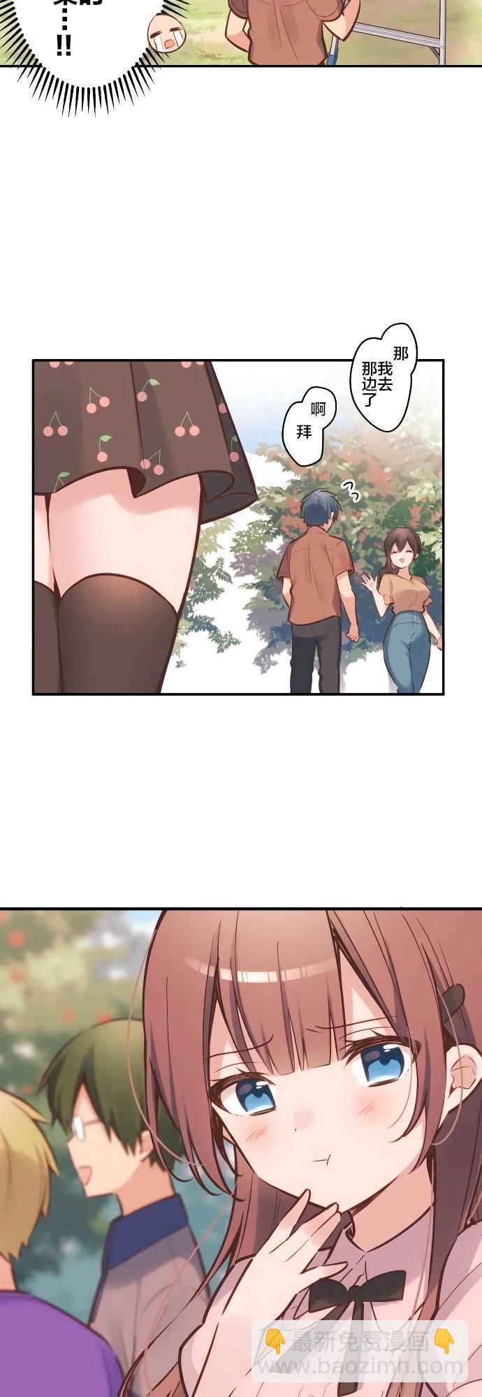 第7话9