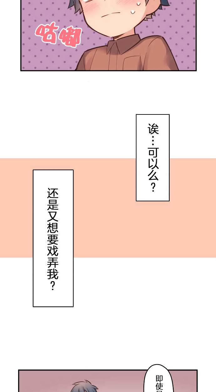 第11话0