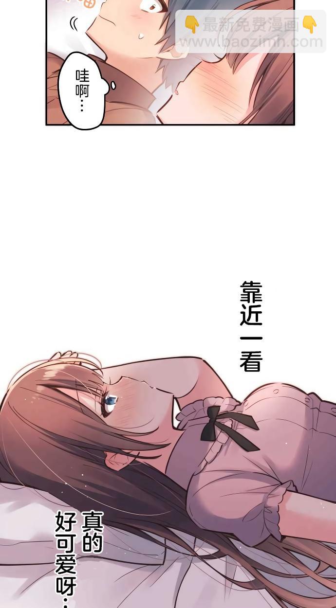 第11话11