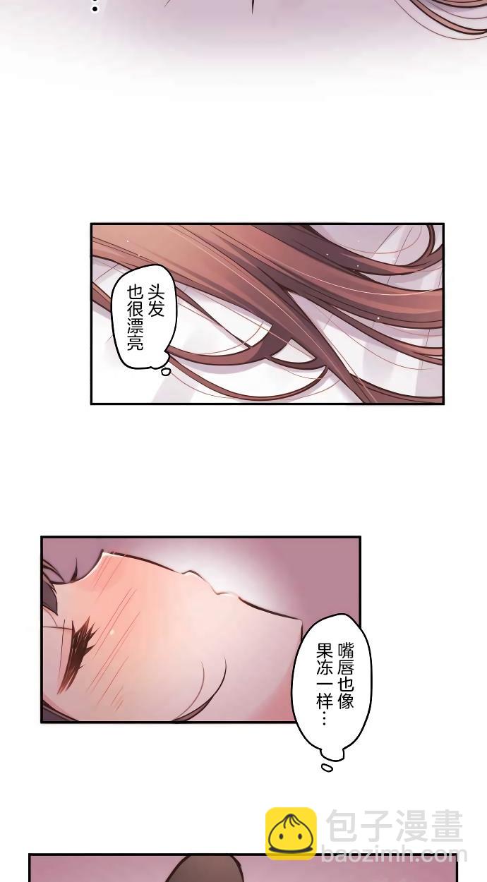 第11话12