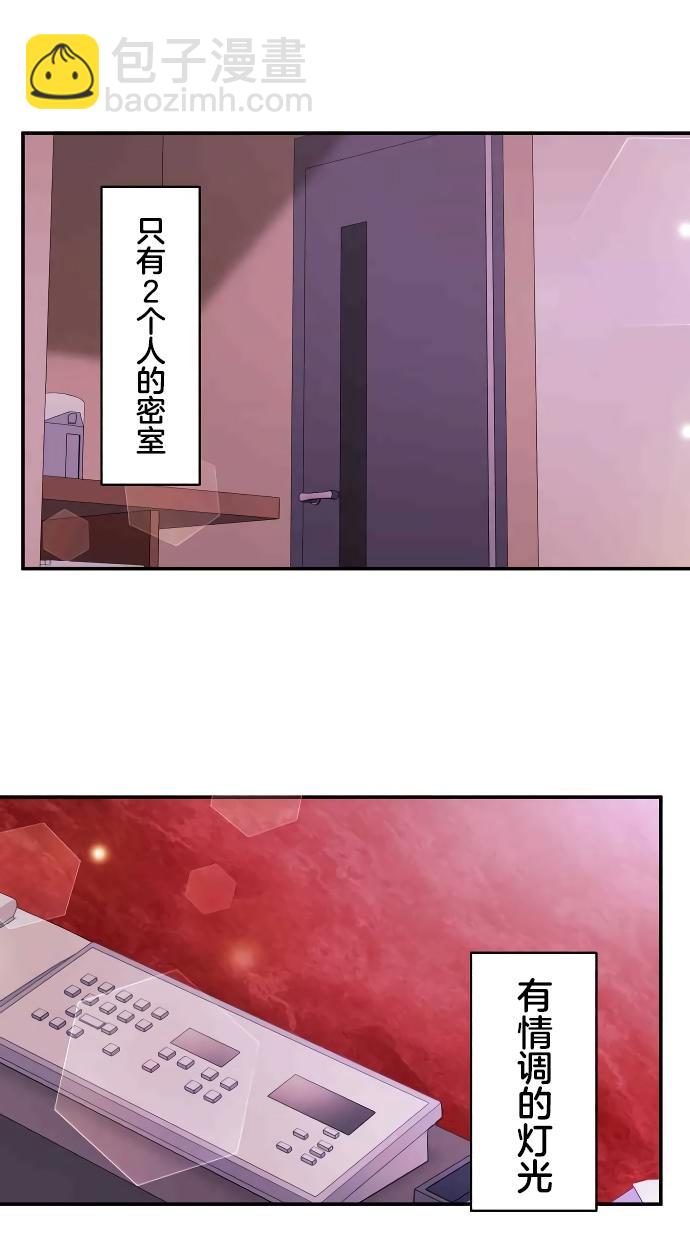 第11话15