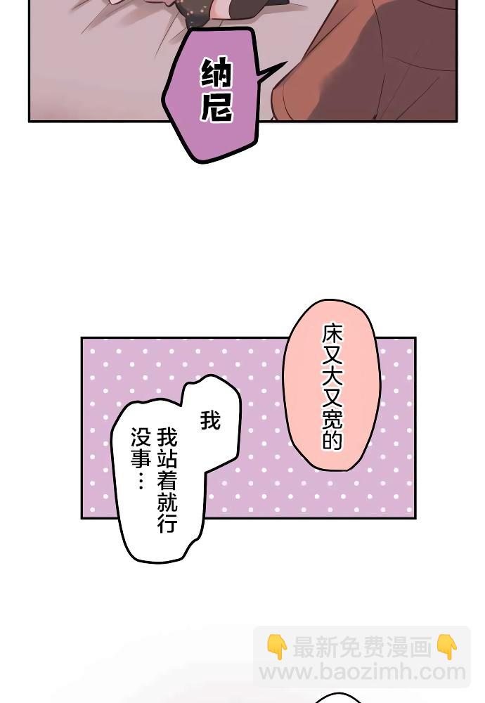 第11话24