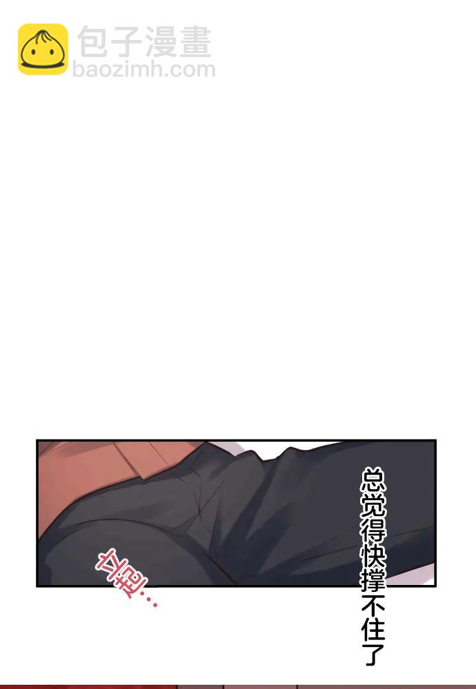 第11话36