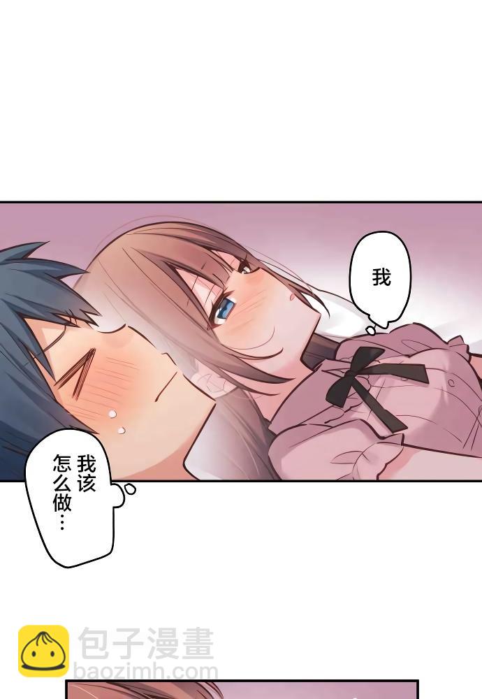第11话39