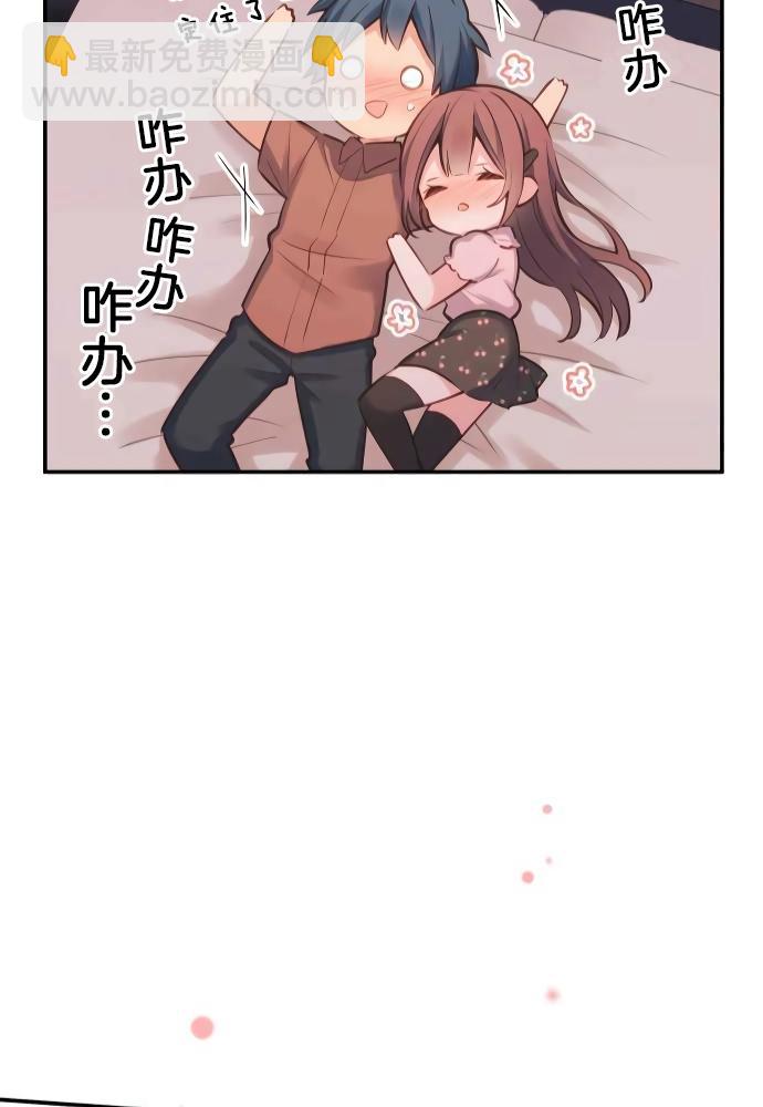 第11话45