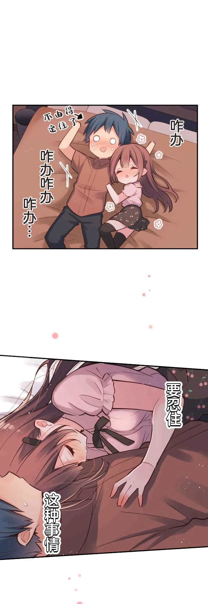 第12话0