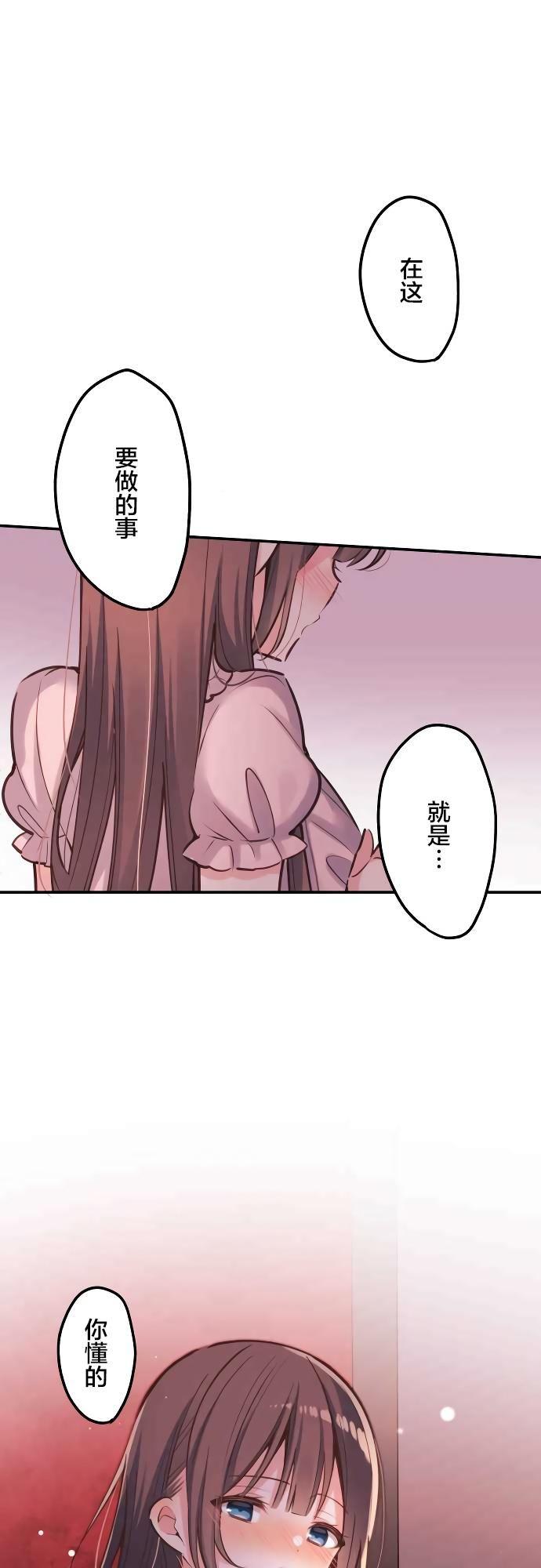 第13话0