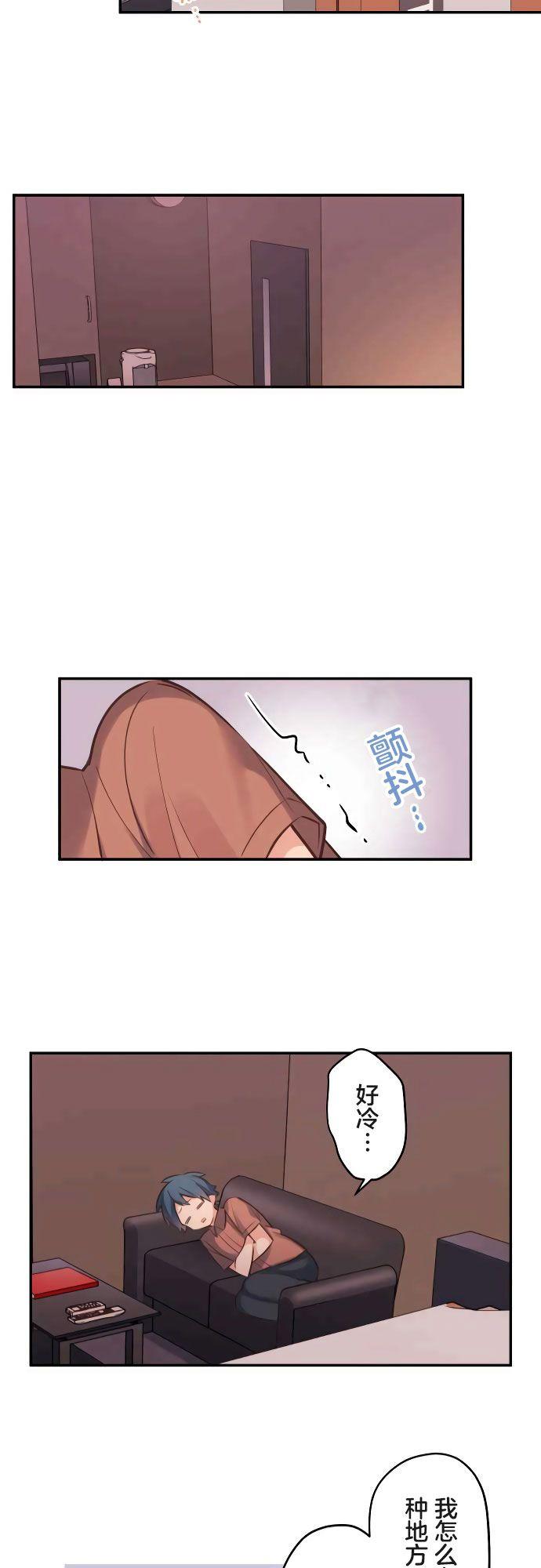 第13话20