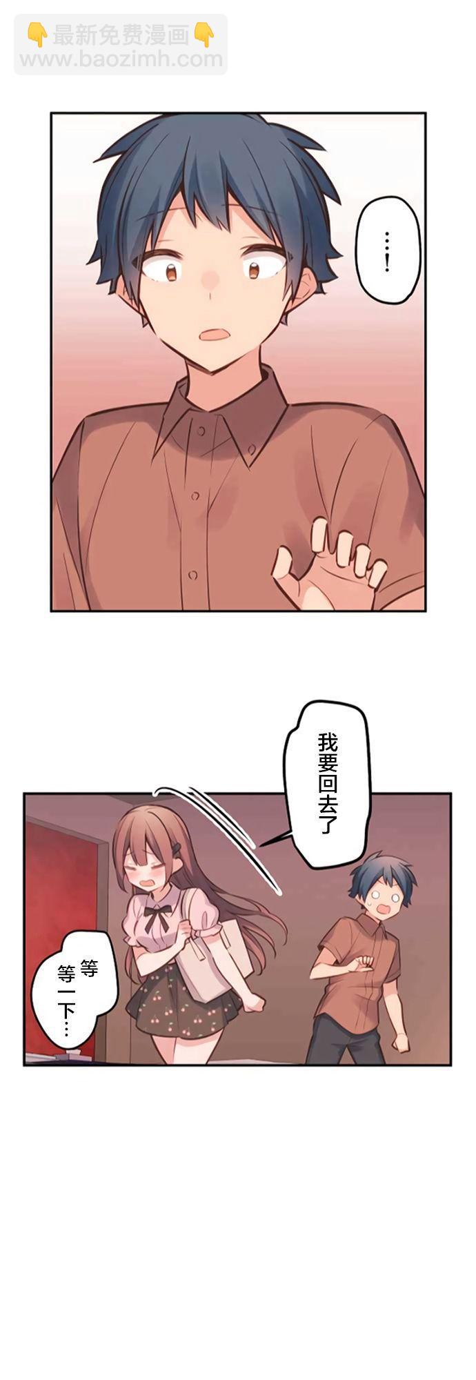 第14话22