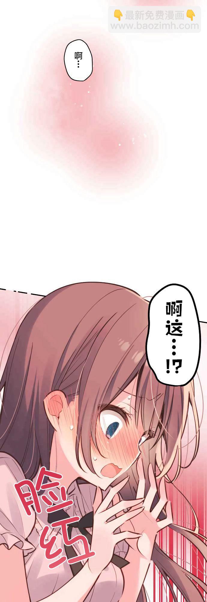 第15话8