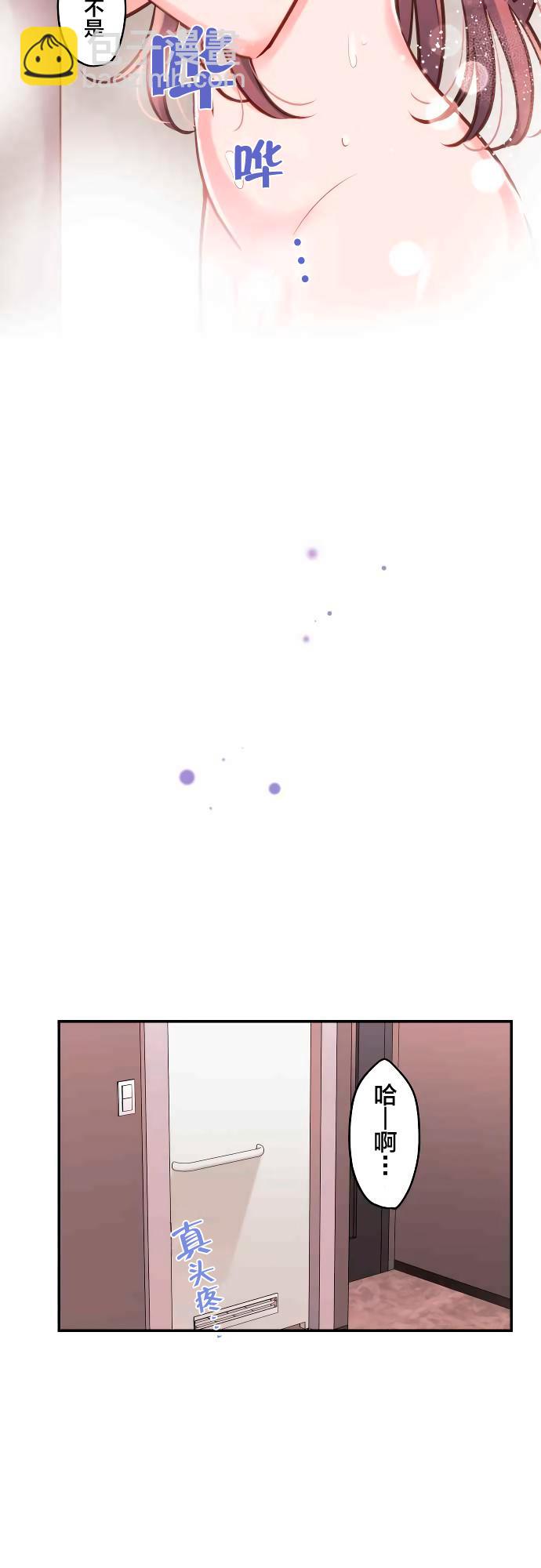第16话8