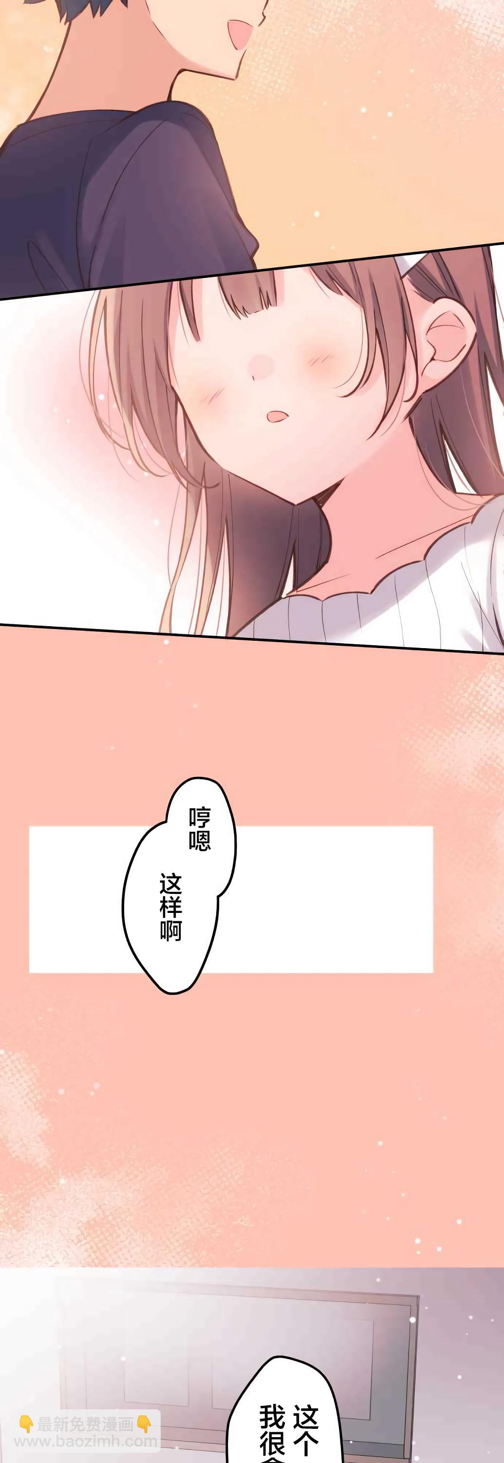 第19话16
