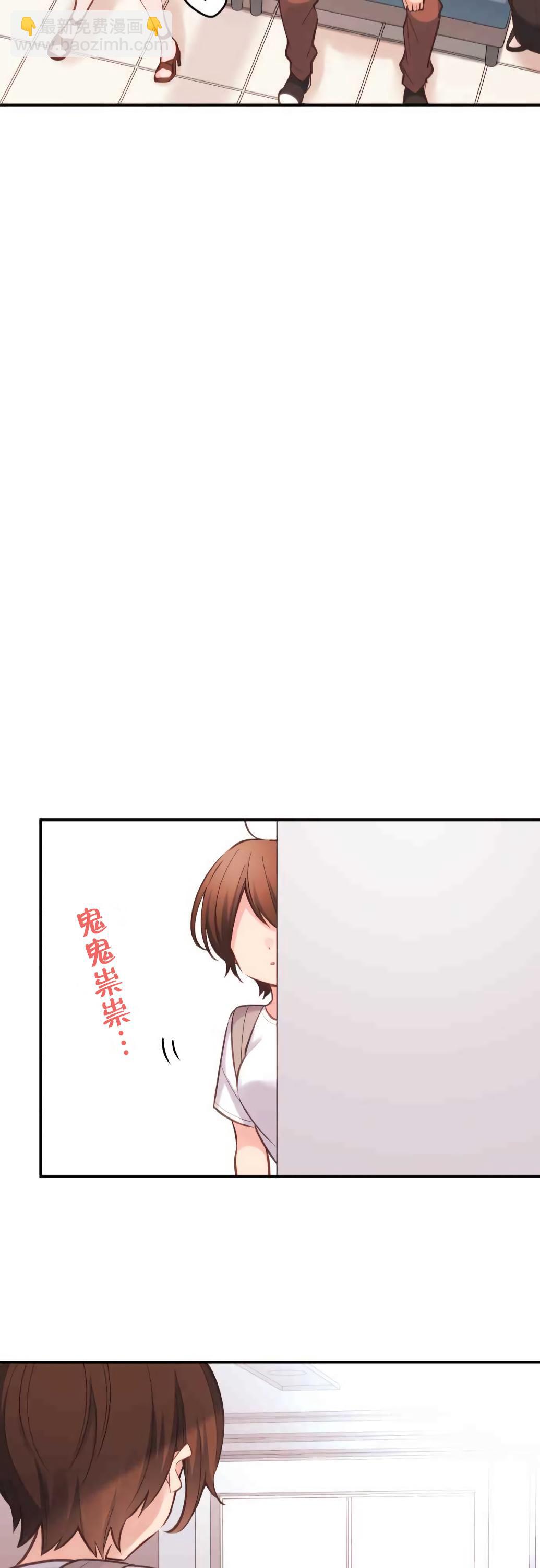 第19话26
