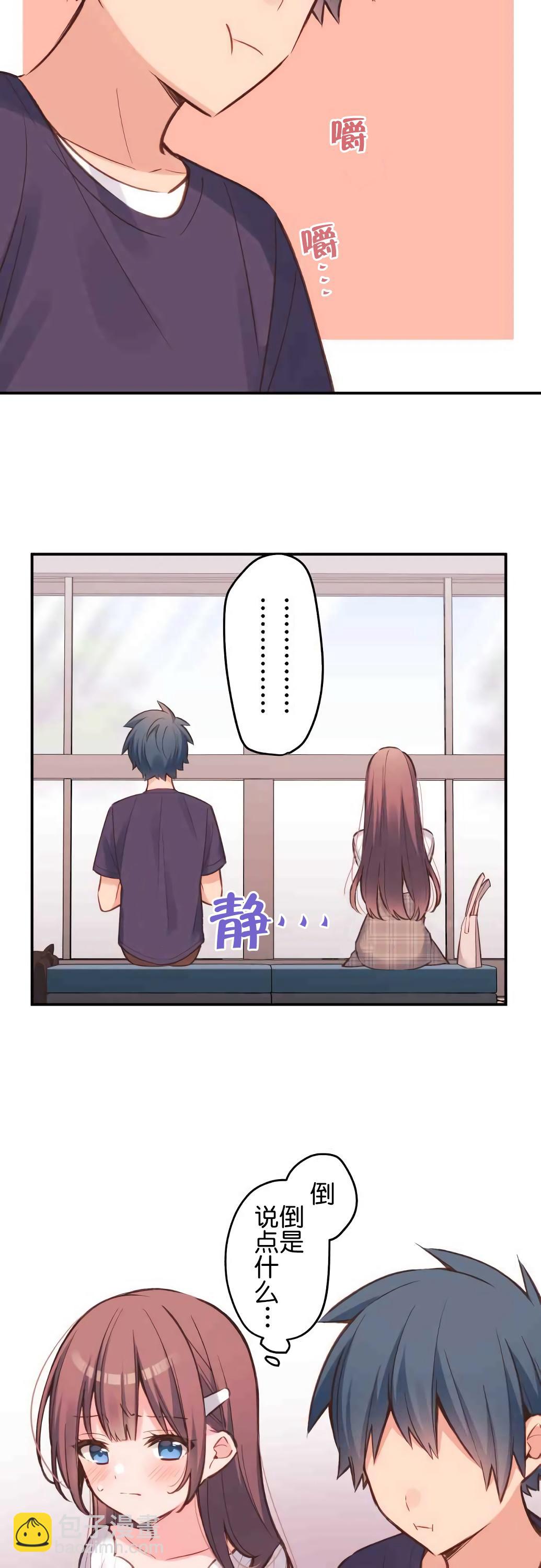 第19话8