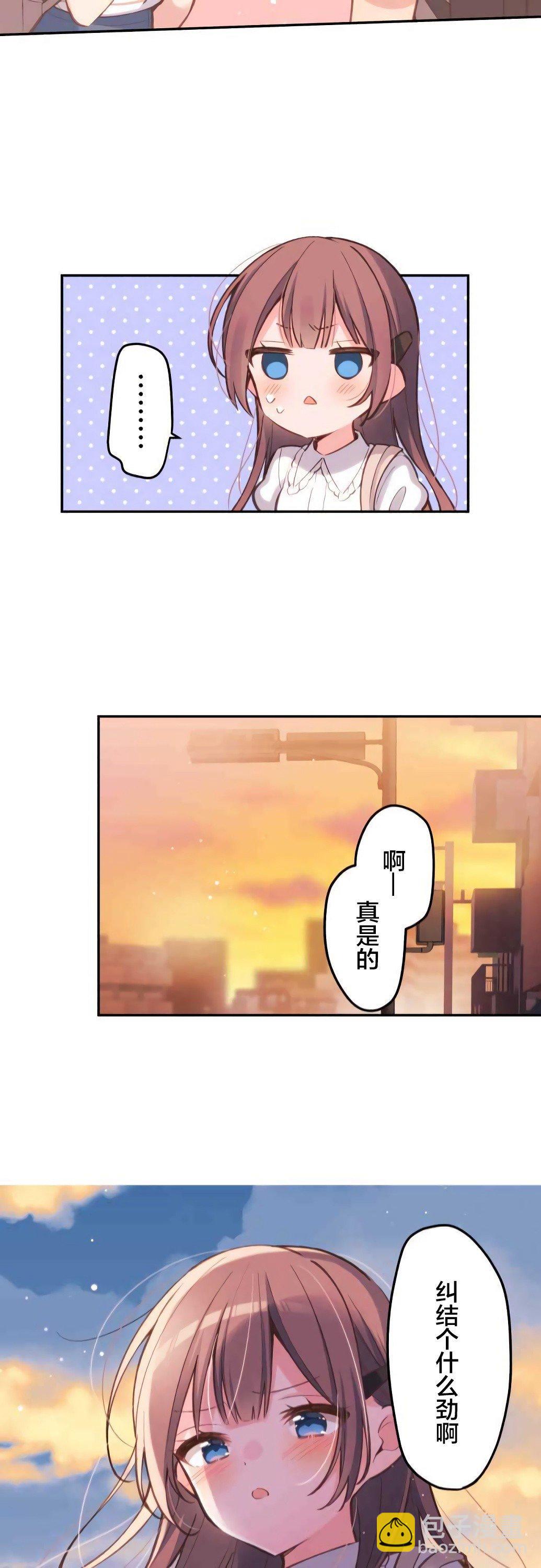 第21话20