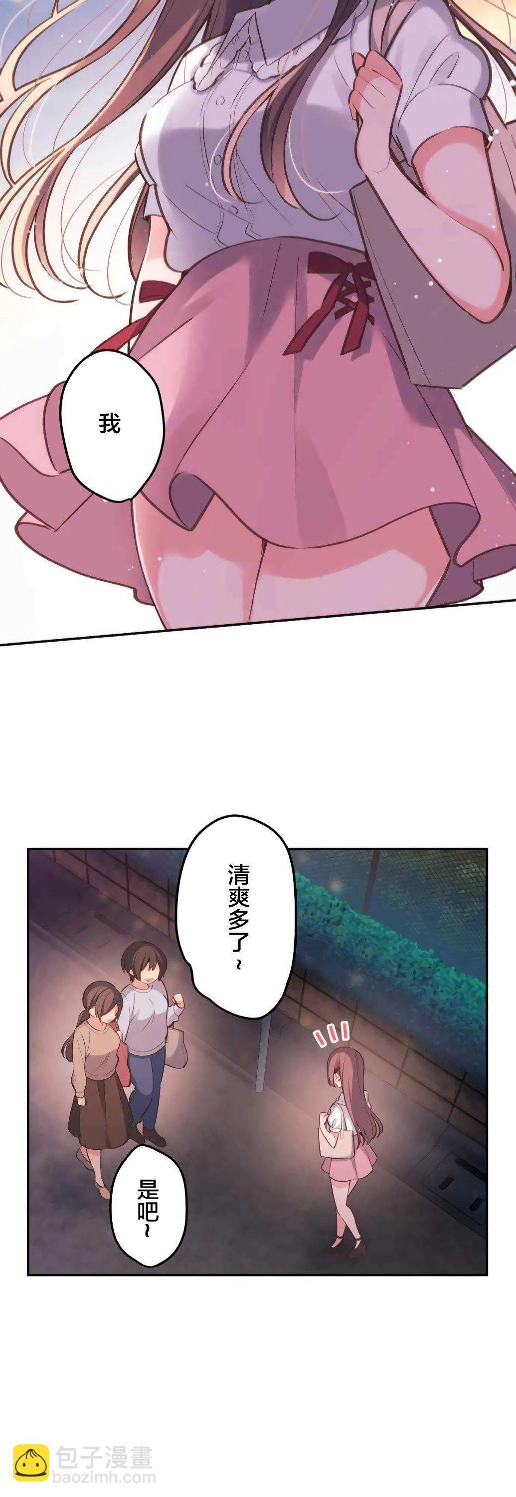 第21话21