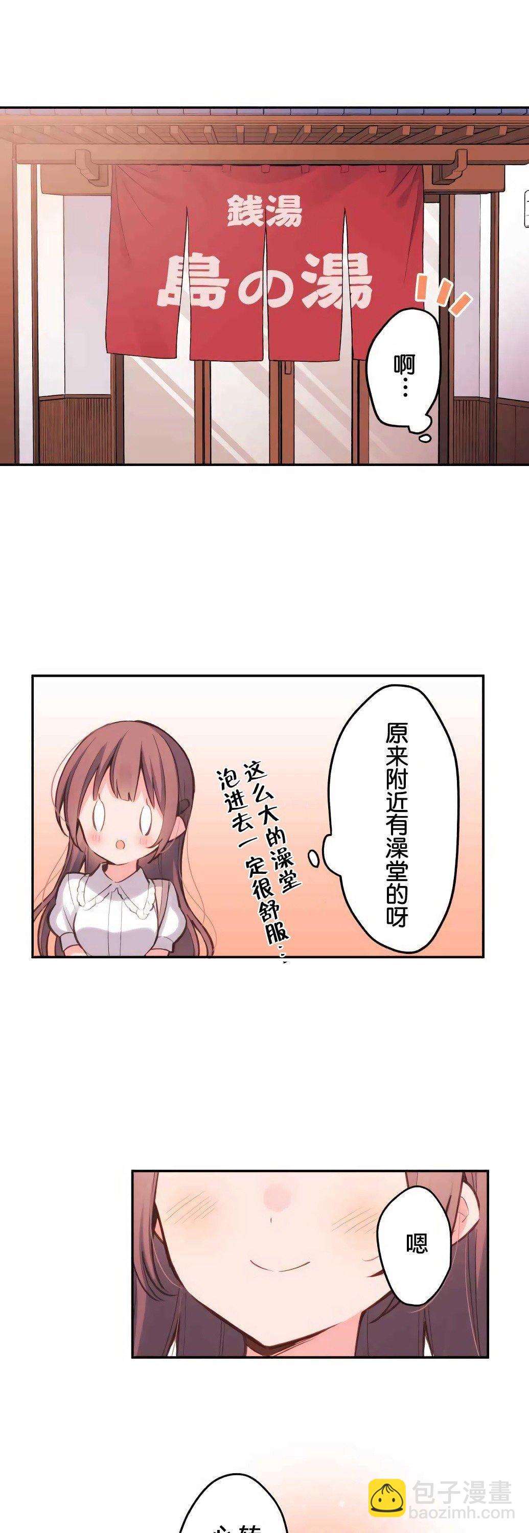 第21话22
