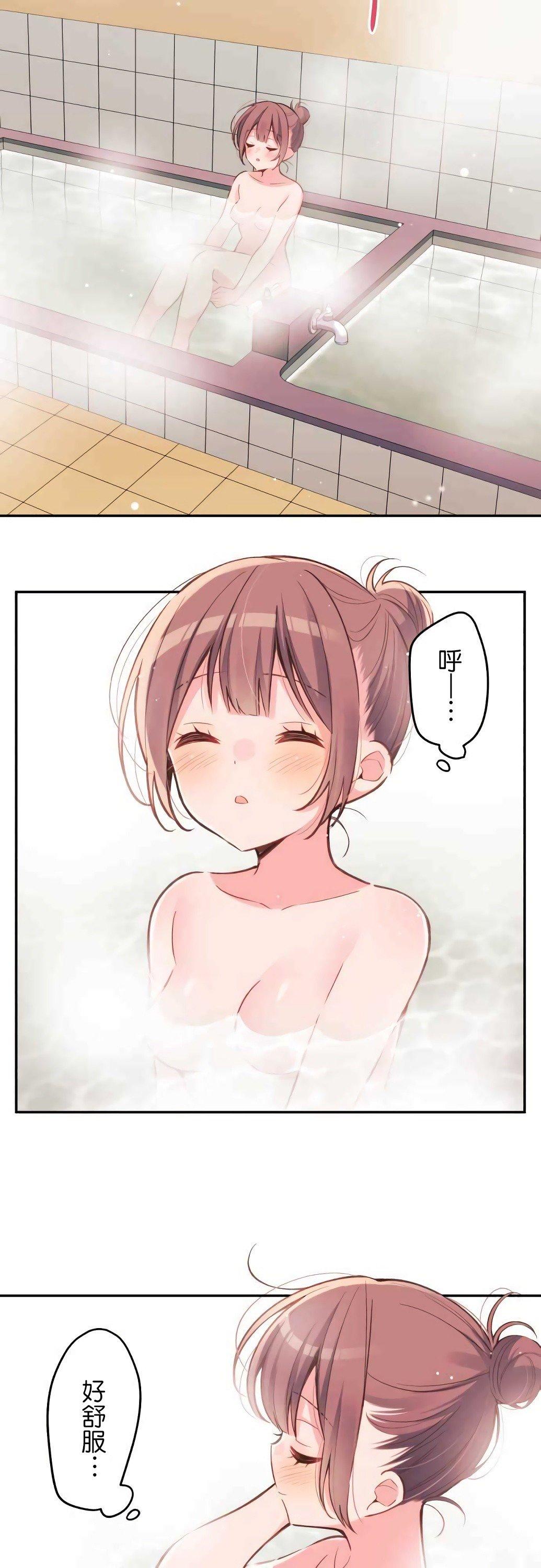 第21话24