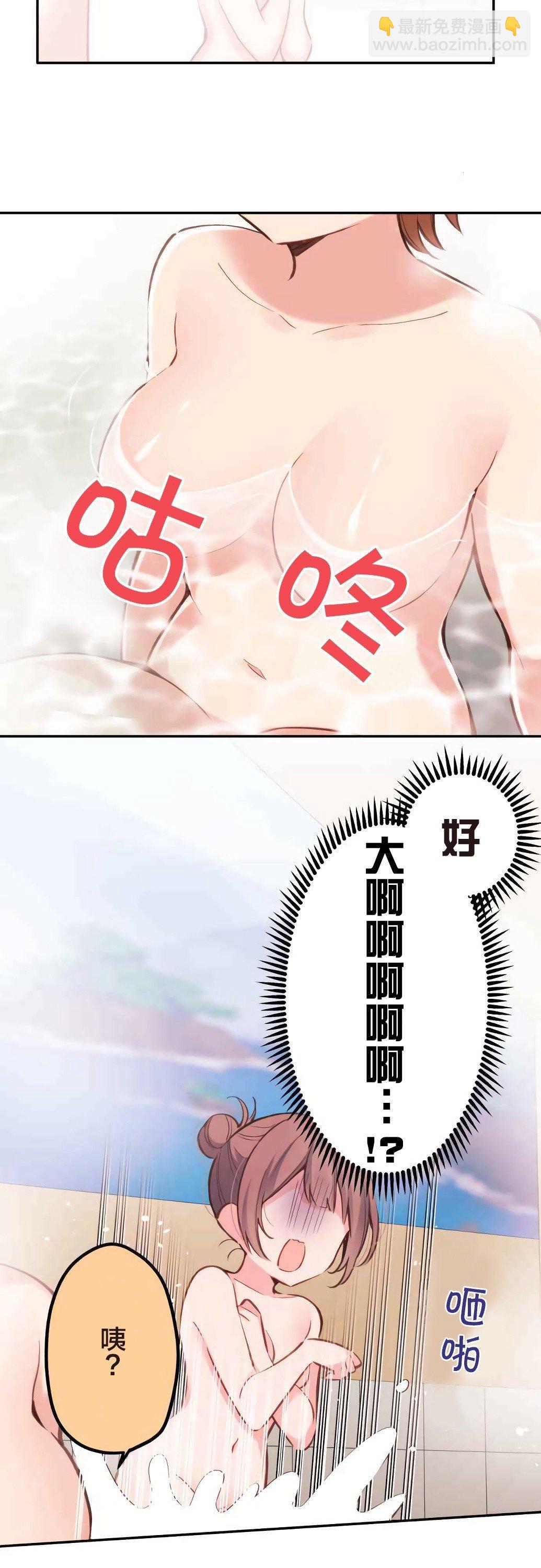 第21话27
