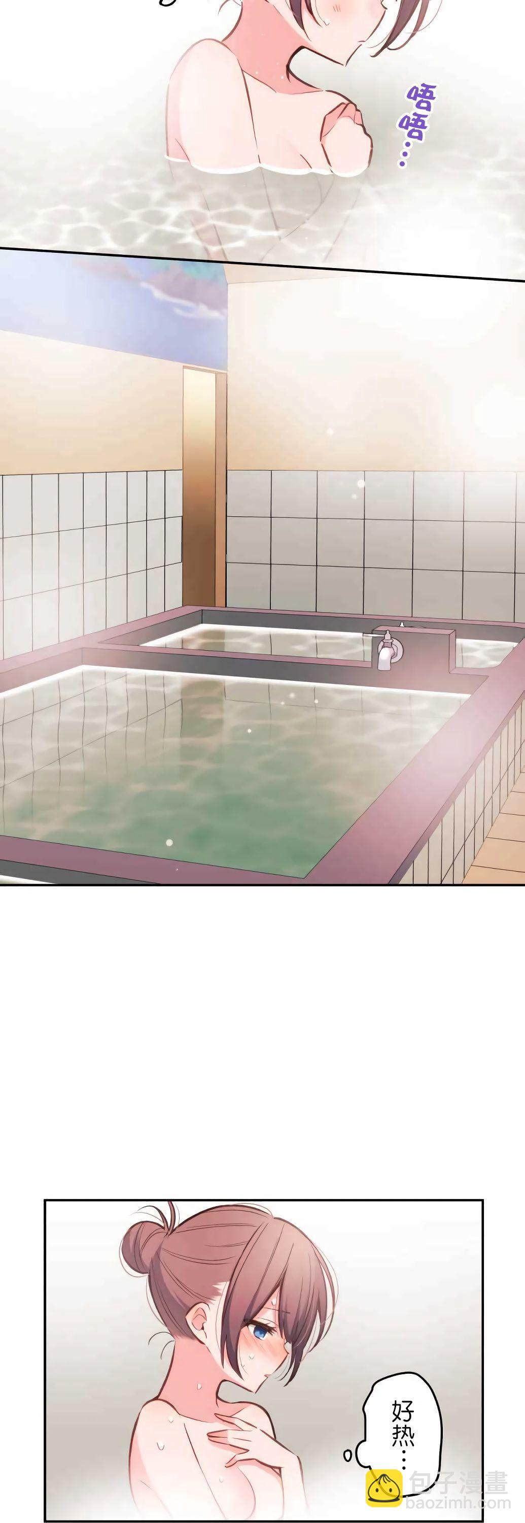 第23话16