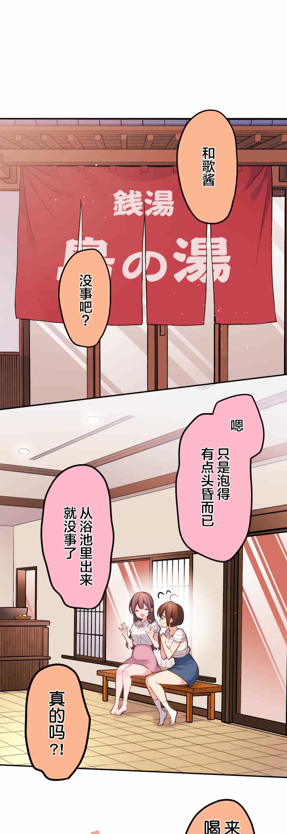 第24话0