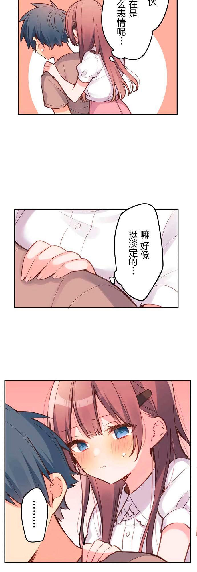 第25话1