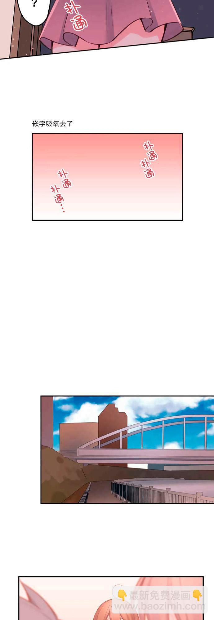 第25话22