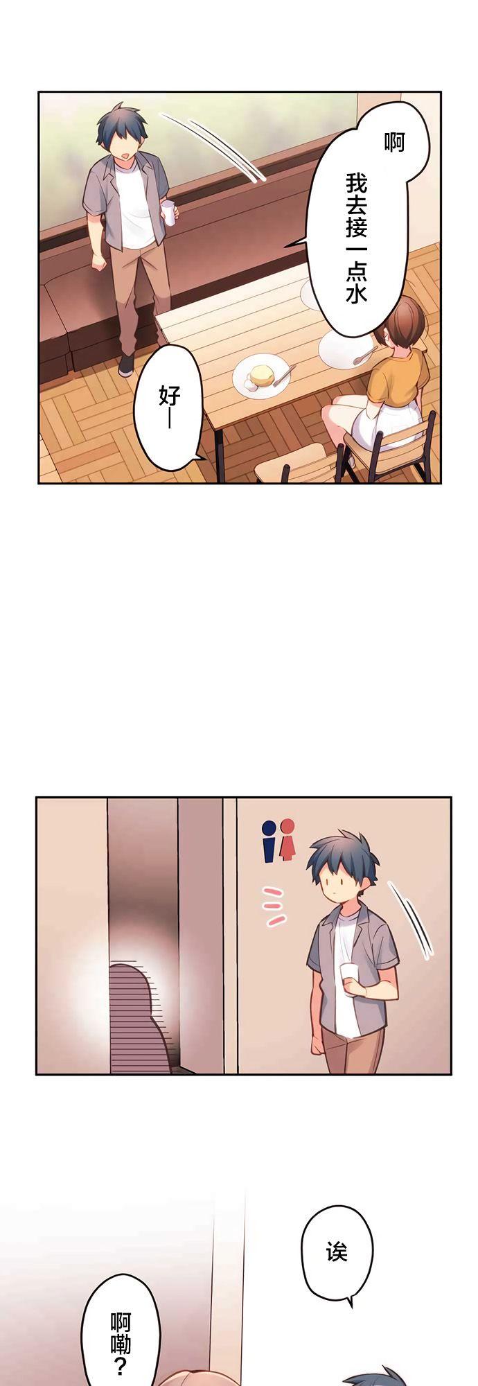第27话0