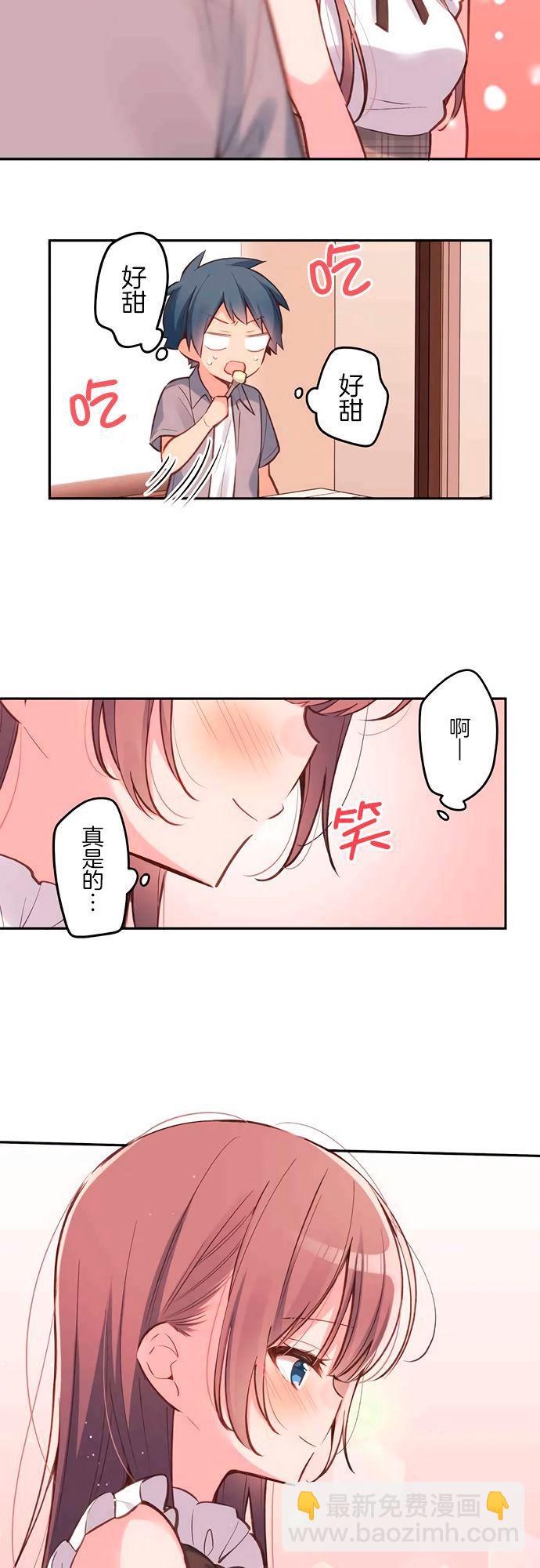 第27话19