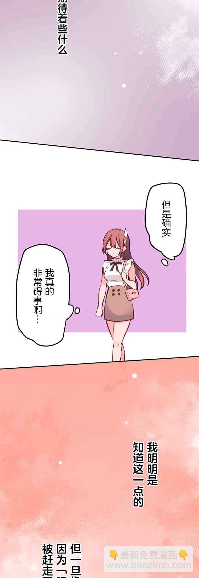 第28话20