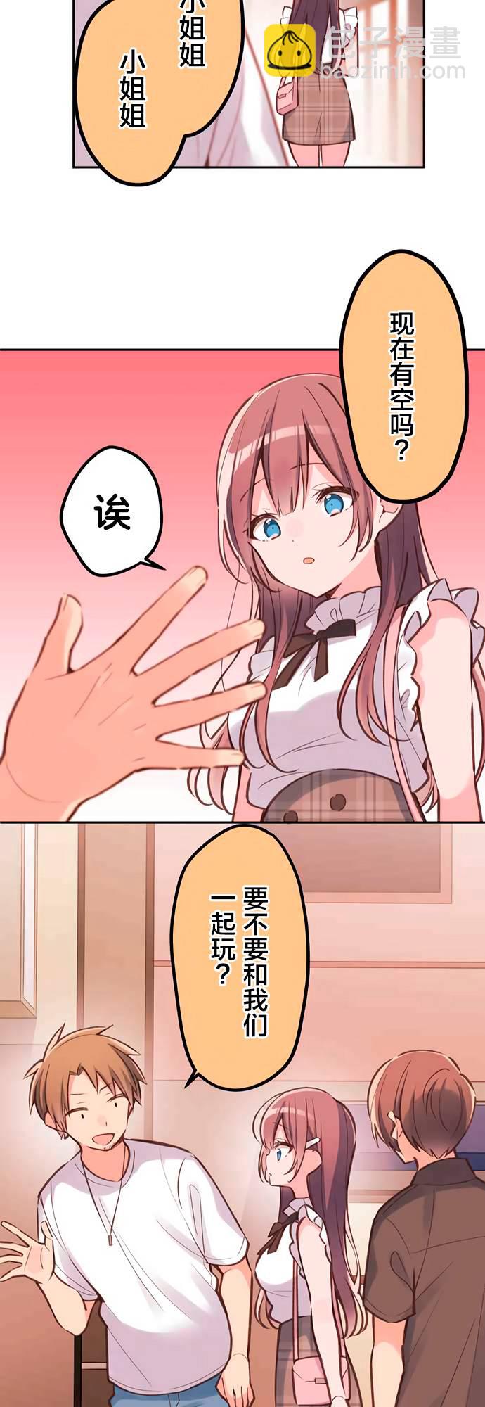 第28话24